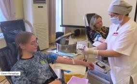 В Петербурге прошла донорская акция в здании Министерства юстиции