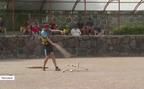 В Приозерске стартовал чемпионат России по городошному спорту