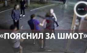 Бутылка против ножа: в Крыму потасовка у кафе закончилась смертью