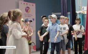 Во Всеволожском районе детей учат актерскому мастерству