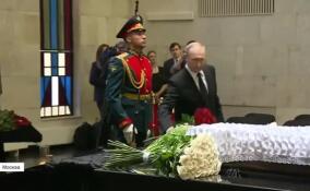 Владимир Путин простился с главой Верховного суда Ириной Подносовой