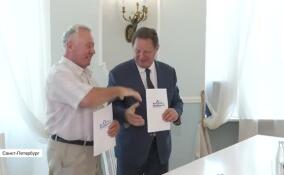 Дом дружбы Ленобласти и Дом национальностей Петербурга подписали соглашение о сотрудничестве