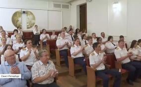 Сотрудники органов следствия РФ отмечают свой профессиональный праздник