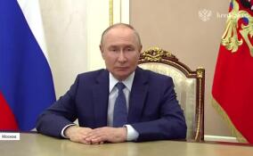 Владимир Путин поздравил сотрудников органов следствия РФ с профессиональным праздником
