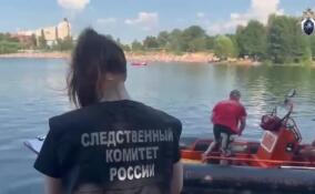 Две сестры утонули в озере на севере Петербурга