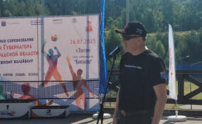 Александр Дрозденко дал старт Кубку Губернатора по пляжному волейболу в Токсово