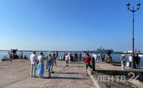 В Кронштадте празднуют День Военно-Морского Флота