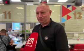 Ветераны СВО в Ленобласти смогут получить единовременную выплату