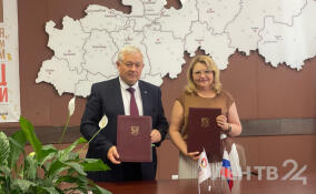 Получить помощь от фонда «Защитники Отечества» в Ленобласти можно будет через МФЦ