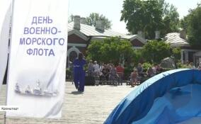 Потомок Федора Ушакова на Дне ВМФ в Кронштадте