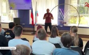 В Кошкино стартовал слет регионального отделения «Молодой Гвардии»