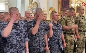 В Петербурге Росгвардия отметила День Крещения Руси