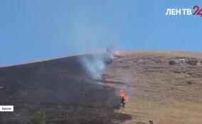 В Ленобласти пройдет модернизация системы раннего обнаружения пожаров