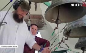 В Лодейнопольском районе прошел фестиваль колокольного искусства «Звоны над Свирью»