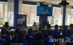 Перед участниками слета «Молодой Гвардии» выступили Ольга Занко и Станислав Еремеев