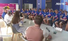 Во Всеволожском районе стартовал второй день слета «Молодой Гвардии»