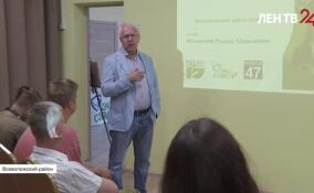 Занятие Школы молодого эколидера прошло в Токсово