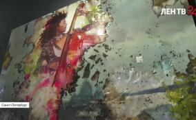 Петербургский художник Константин Автограф создает из обожженных картин новые произведения искусства