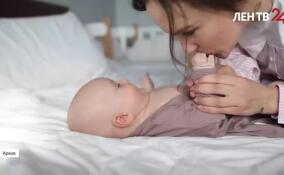 Что ждет Россию: «демографическая зима» или всплеск рождаемости?