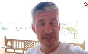 Психолог рассказал о любовной зависимости