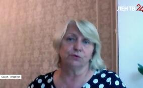 «Это здорово, когда люди влюбляются»: эксперт прокомментировала исследование итальянских ученых