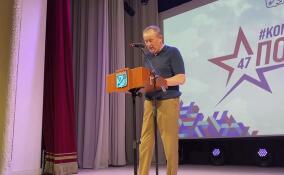 В Приозерске проходит праздник в честь дня рождения Ленобласти