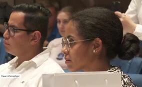 Лучшие энергетики из стран Латинской Америки и Карибского бассейна приехали стажироваться в Петербург