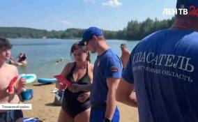 Спасатели Ленобласти патрулируют водоемы