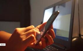 В России анонсировали повышение цифрового комфорта. Но есть вопросы