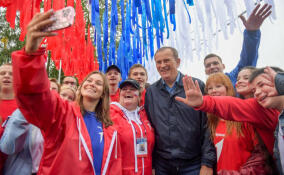 Александр Дрозденко: пусть история Ленобласти продолжается новыми страницами достижений ленинградцев