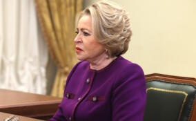 Валентина Матвиенко поздравила ленинградцев с Днём образования Ленобласти