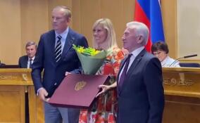 В Доме правительства Ленобласти вручили государственные награды