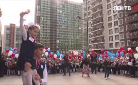 Как родителям и детям подготовиться к 1 сентября