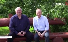 Владимир Путин и Александр Лукашенко встретились на острове Валаам