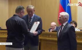 В Доме правительства Ленобласти прошла торжественная церемония вручения государственных наград