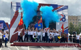 В Киришах презентуют визитные карточки муниципалитетов Ленобласти