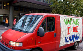 В Финляндии прошел автопробег с требованием открыть границу с Россией