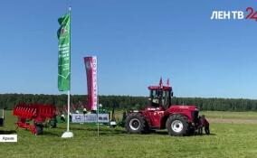 В Ленобласти стартовала Аграрная неделя