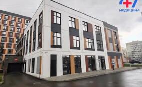 Во Всеволожске появится современная поликлиника на 20 тысяч человек