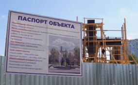 В Кудрово продолжают возводить первый в Ленобласти памятник участникам СВО