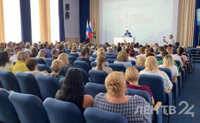 Газификацию Лужского района обсудили на встрече губернатора и местного актива