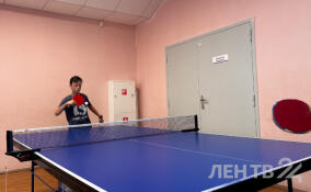 В Кингисеппе определили лучших в настольном теннисе