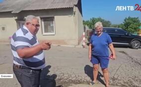 Перебои с водоснабжением в Енакиево: Игорь Мартынов на встрече с жителями рассказал о предпринятых антикризисных мерах