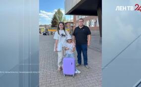 Девочка из Енакиево приехала в оздоровительный лагерь по приглашению Александра Дрозденко