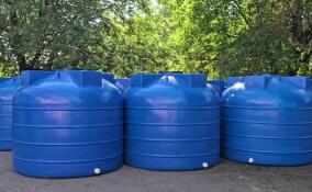 Ленобласть отправила в Енакиево еще 20 емкостей для воды