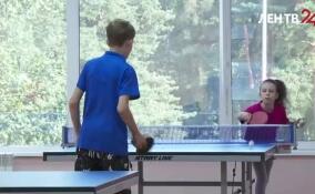 В Кингисеппе провели Кубок города по настольному теннису