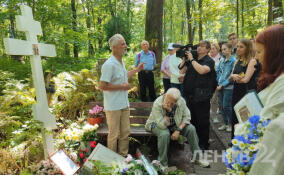 Петербург вспоминает Александра Блока