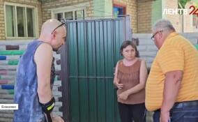 Игорь Мартынов пообещал решить жилищный вопрос енакиевца Юрия Давидова