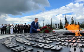 Александр Дрозденко: Ежегодно 9 августа на мемориале в Зайцево будут проводиться мероприятия, посвященные завершению Ленинградской битвы