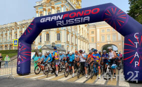 В Царском селе проходит велозаезд Gran Fondo Russia